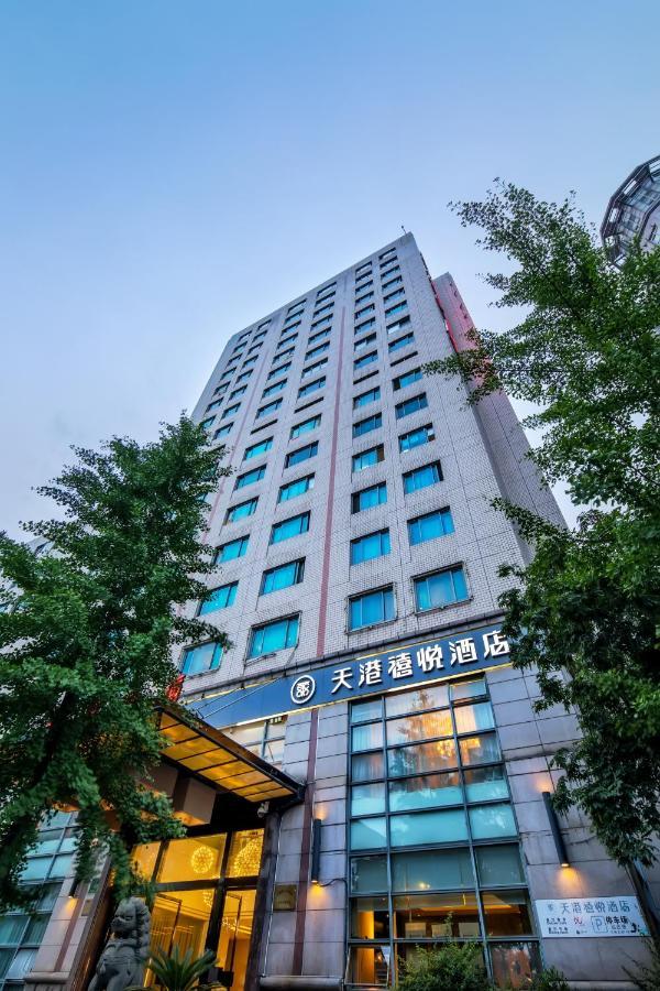 Teckon Ciel Hotel Hangzhou Zewnętrze zdjęcie
